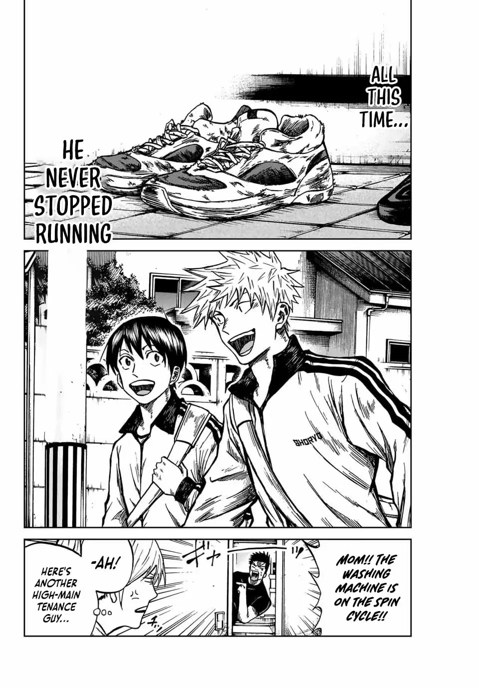 Read Aoku Somero chapter 133 image 4 on Lezhin