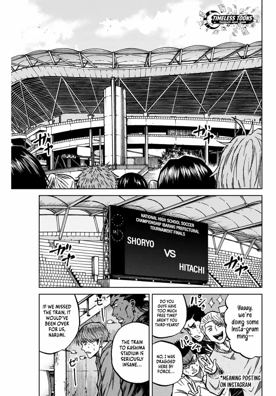 Read Aoku Somero chapter 133 image 5 on Lezhin