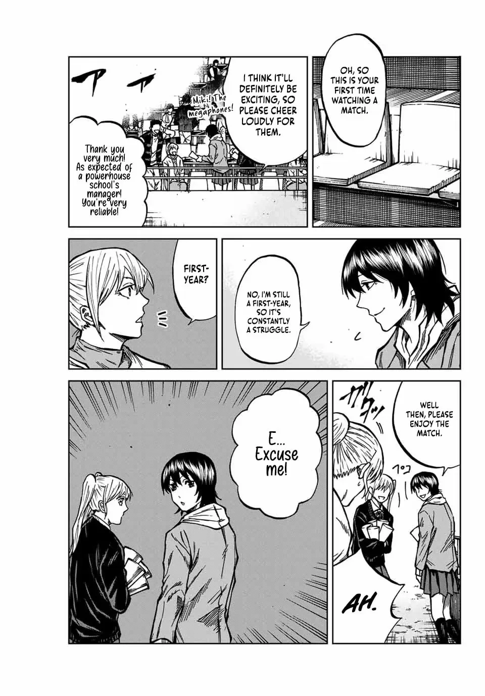 Read Aoku Somero chapter 133 image 9 on Lezhin