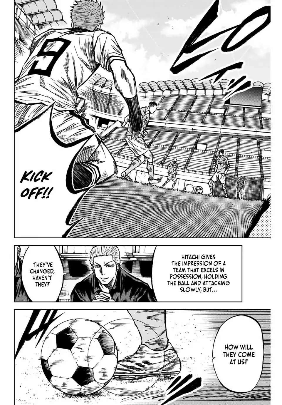 Read Aoku Somero chapter 134 image 12 on Lezhin
