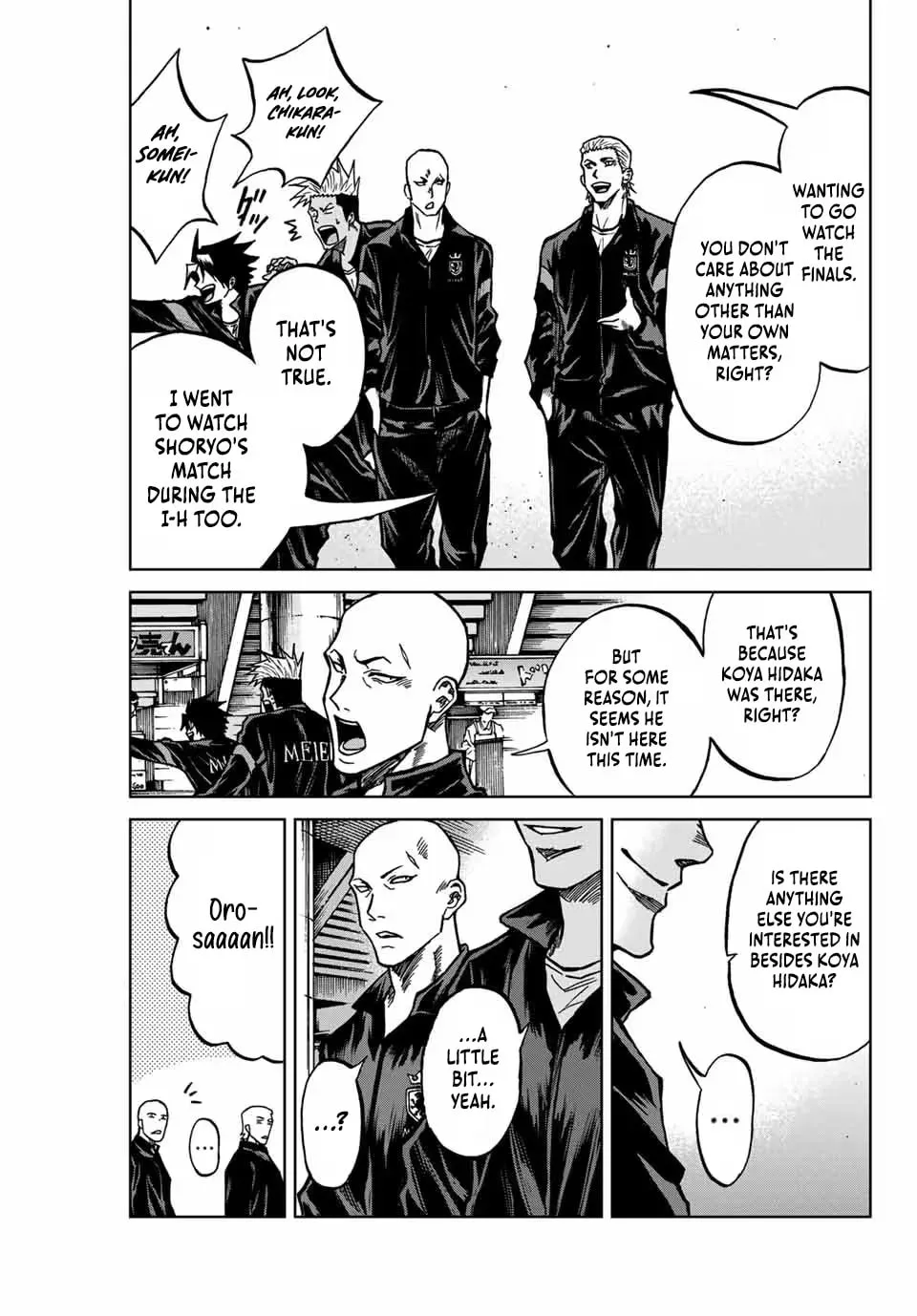 Read Aoku Somero chapter 134 image 3 on Lezhin