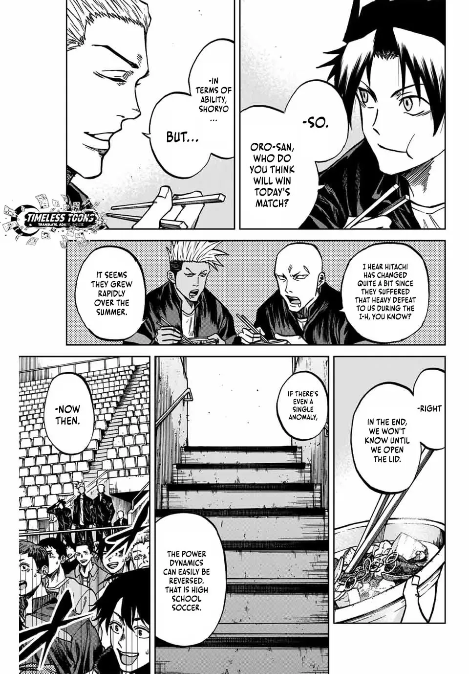 Read Aoku Somero chapter 134 image 5 on Lezhin
