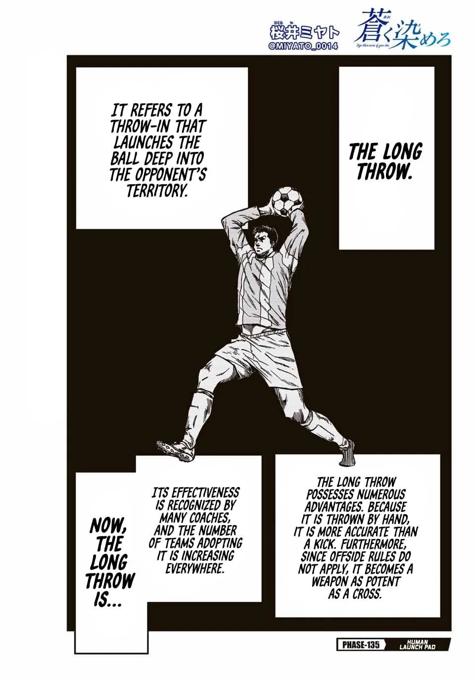 Read Aoku Somero chapter 135 image 1 on Lezhin