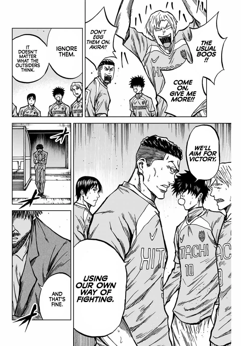 Read Aoku Somero chapter 135 image 14 on Lezhin