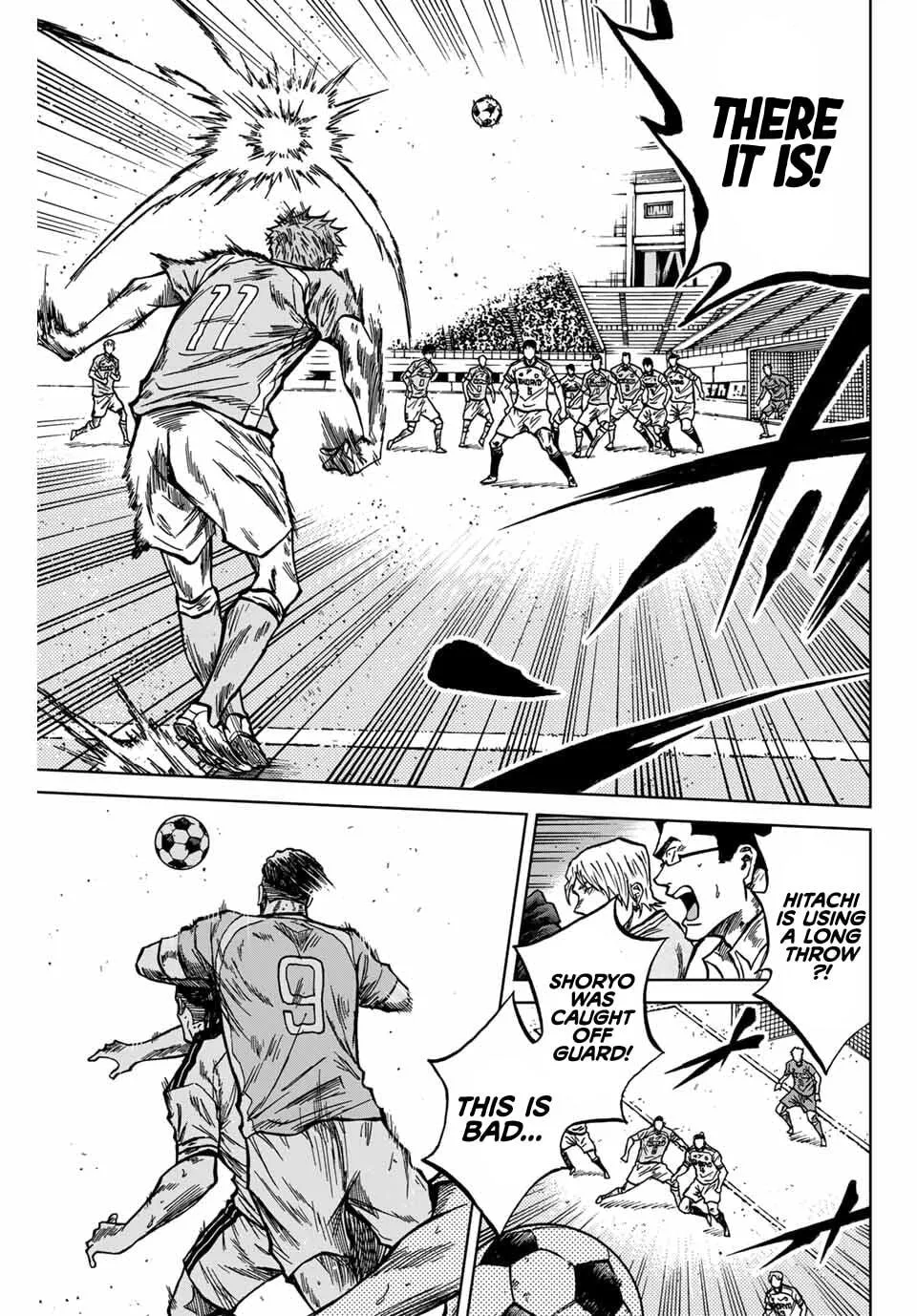 Read Aoku Somero chapter 135 image 3 on Lezhin