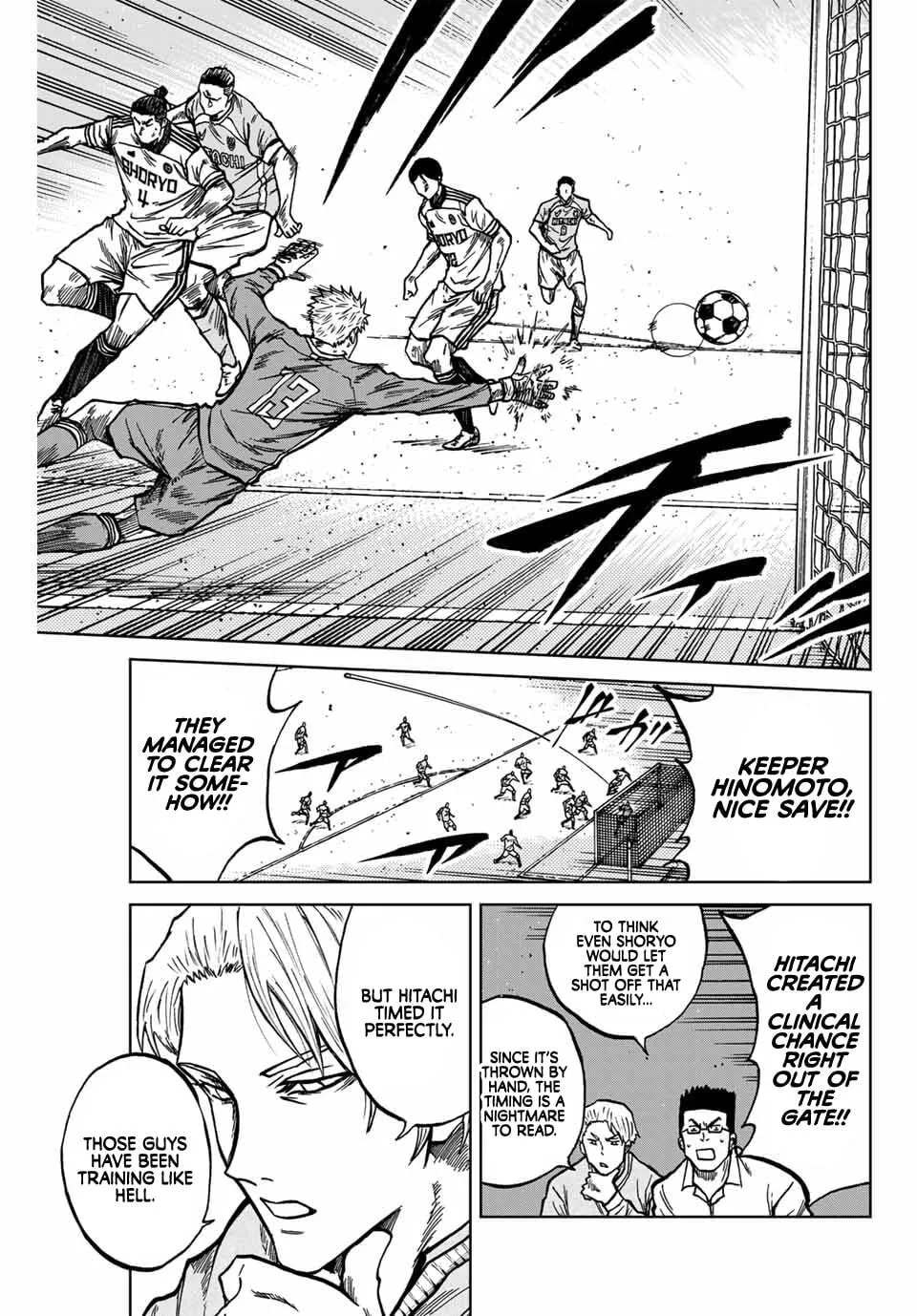 Read Aoku Somero chapter 135 image 5 on Lezhin
