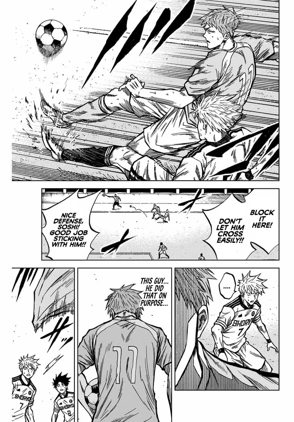 Read Aoku Somero chapter 135 image 7 on Lezhin