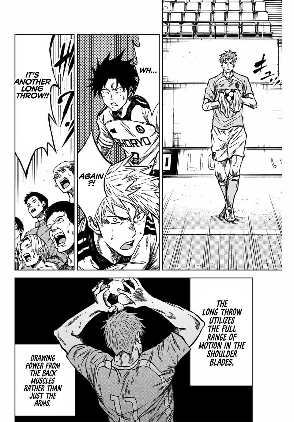 Read Aoku Somero chapter 135 image 8 on Lezhin
