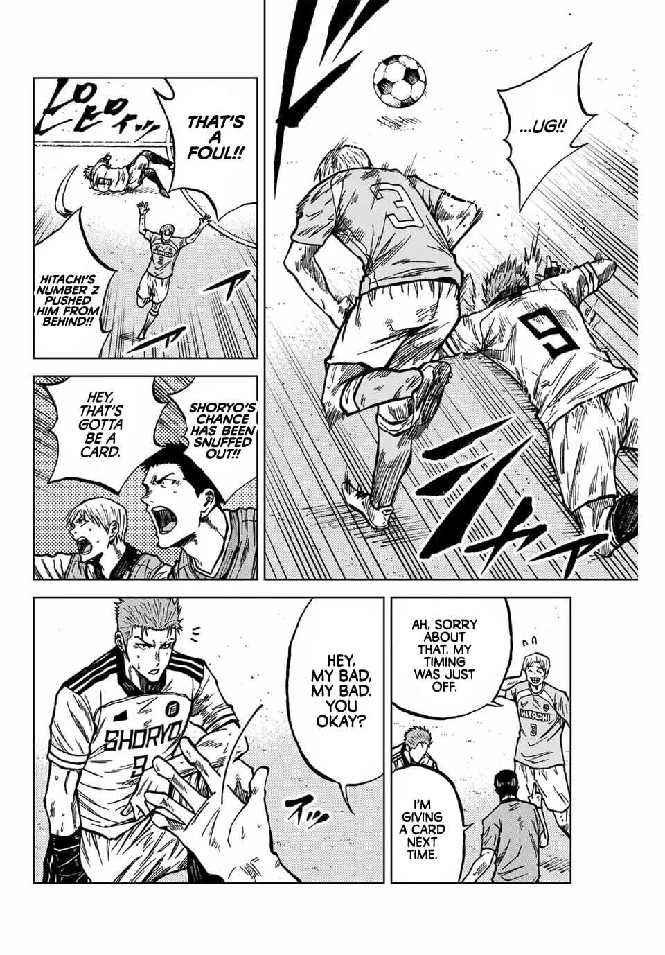 Read Aoku Somero chapter 136 image 10 on Lezhin