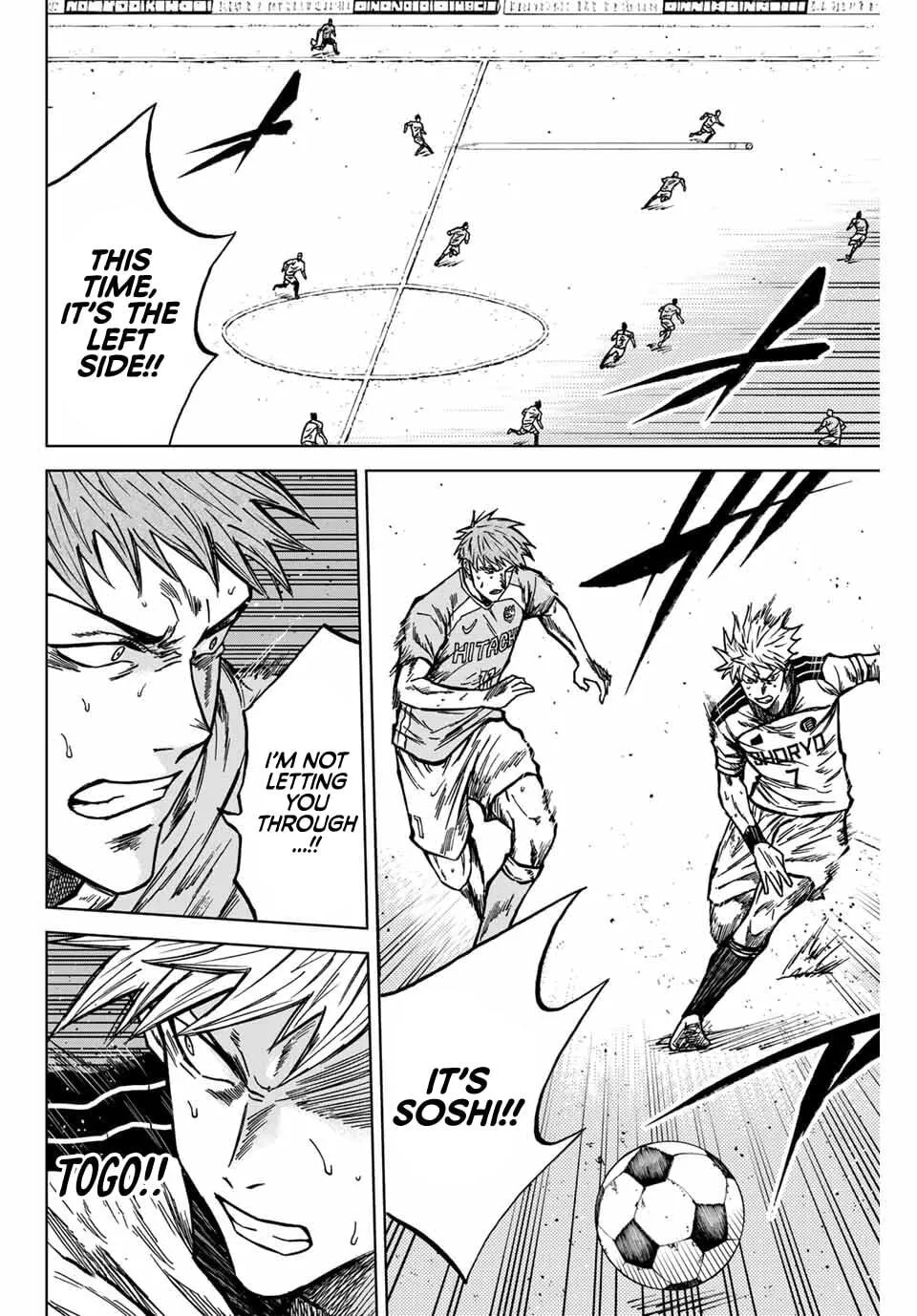 Read Aoku Somero chapter 136 image 12 on Lezhin