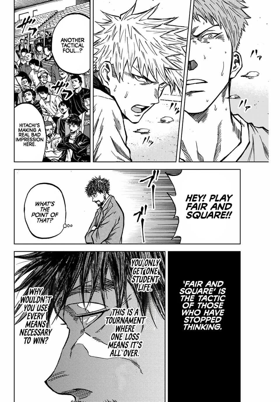 Read Aoku Somero chapter 136 image 14 on Lezhin