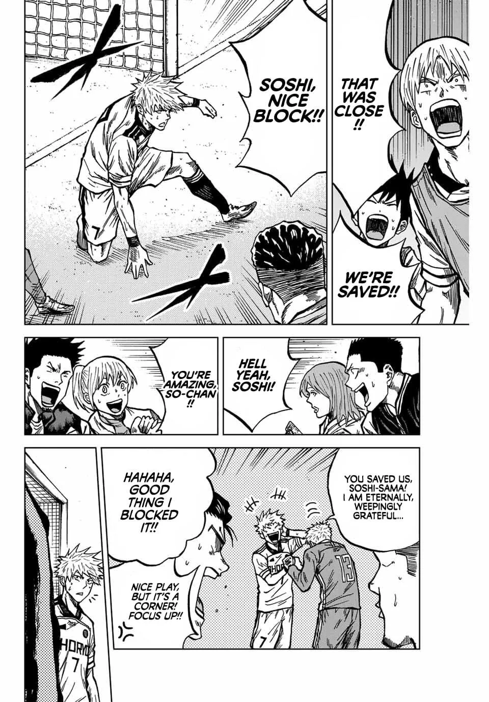 Read Aoku Somero chapter 136 image 4 on Lezhin