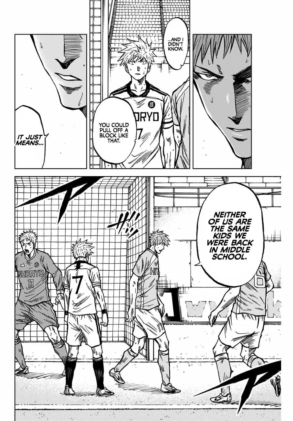 Read Aoku Somero chapter 136 image 6 on Lezhin