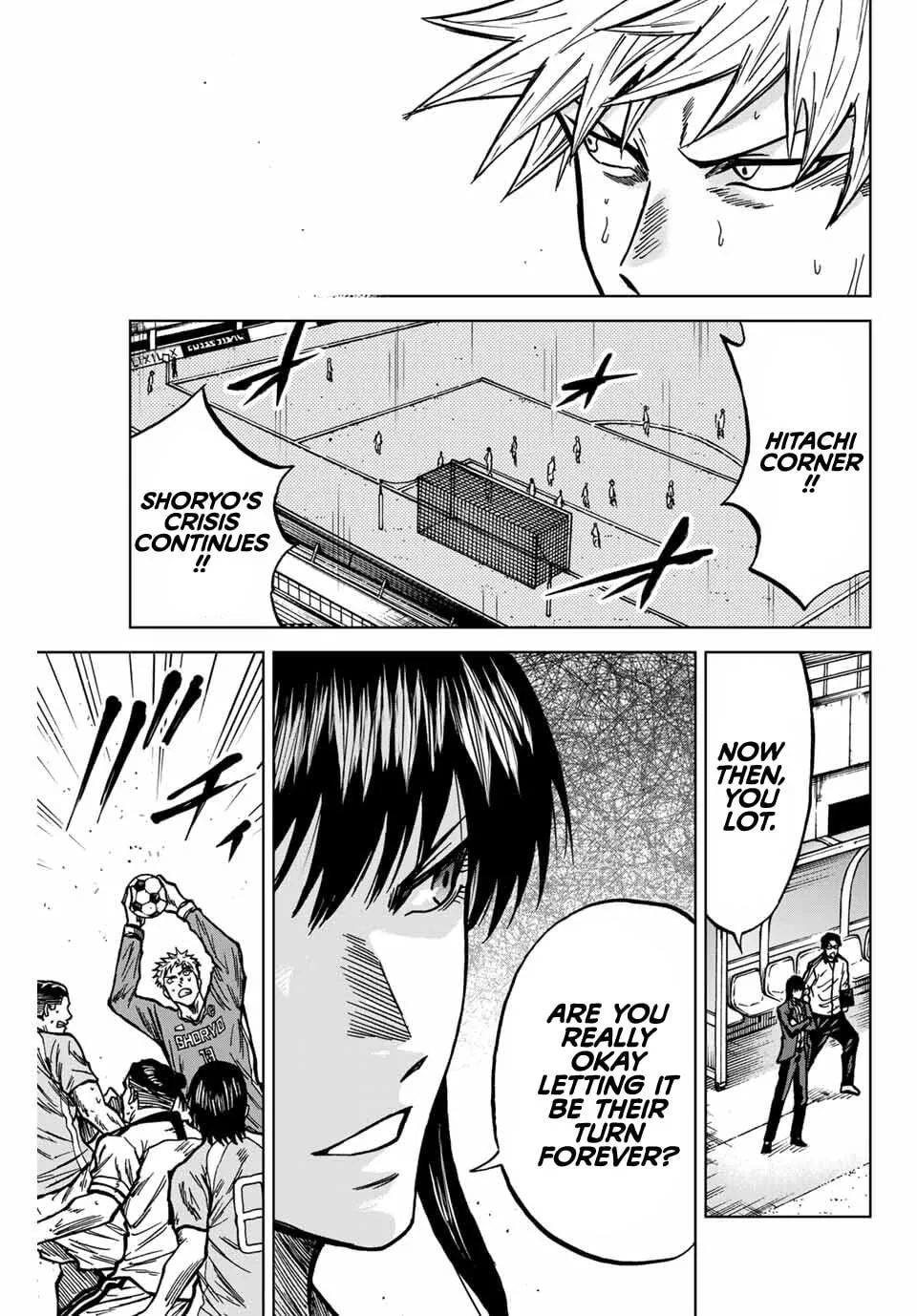 Read Aoku Somero chapter 136 image 7 on Lezhin