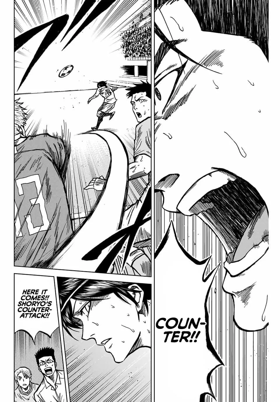 Read Aoku Somero chapter 136 image 8 on Lezhin