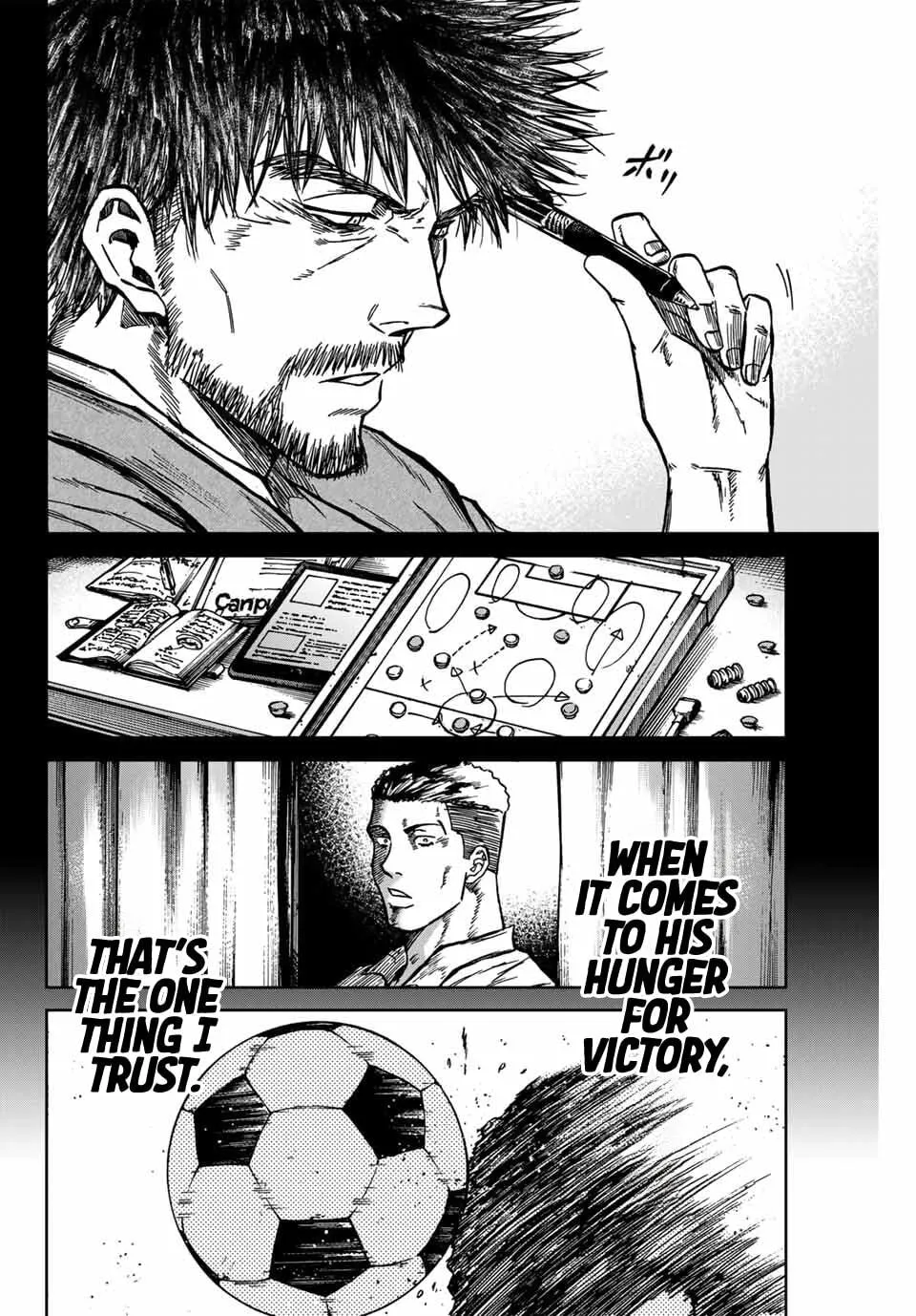 Read Aoku Somero chapter 137 image 12 on Lezhin