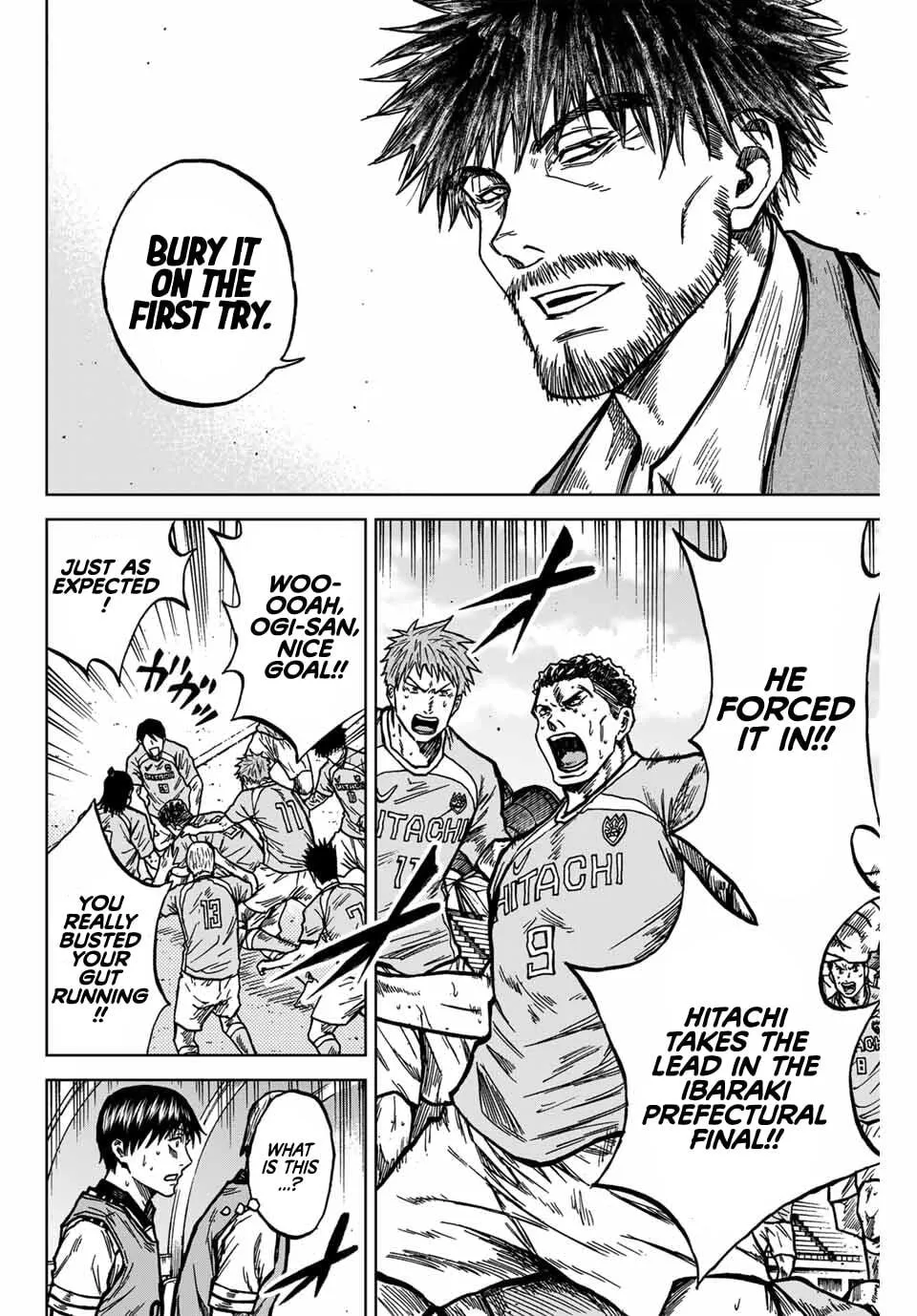 Read Aoku Somero chapter 137 image 14 on Lezhin