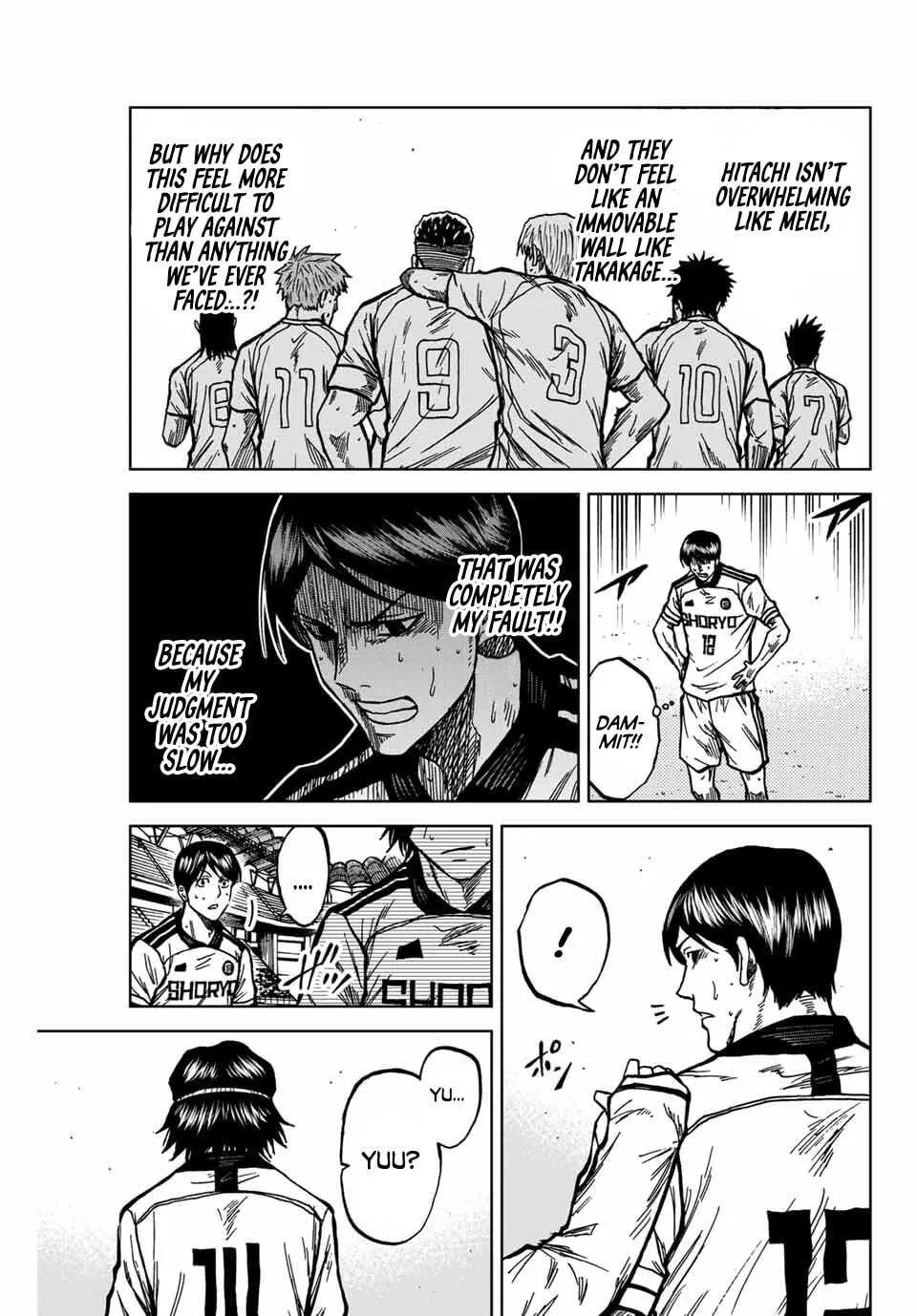 Read Aoku Somero chapter 137 image 15 on Lezhin