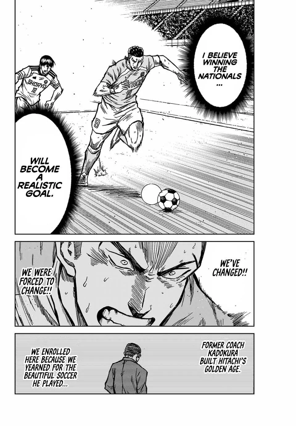 Read Aoku Somero chapter 137 image 4 on Lezhin