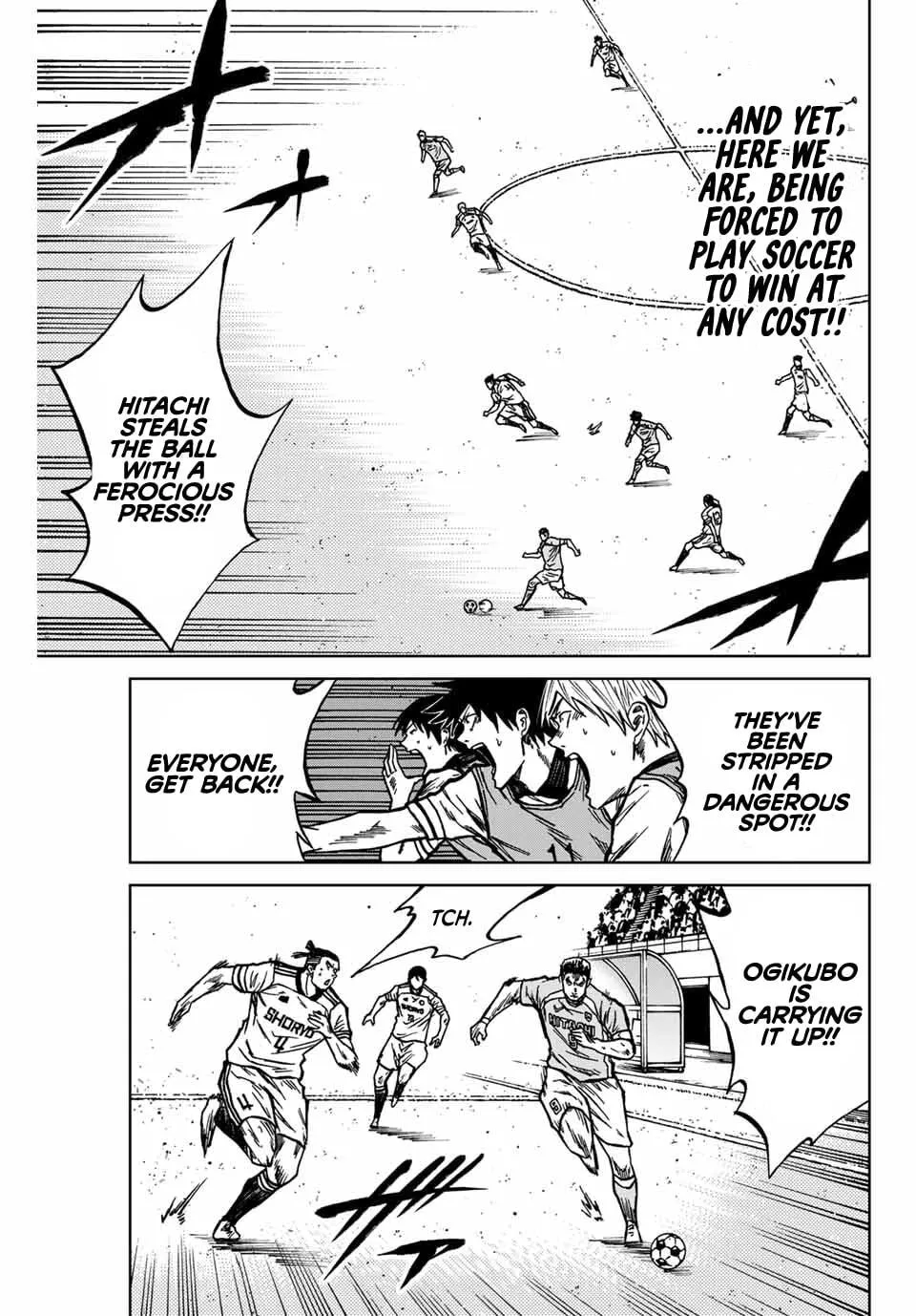 Read Aoku Somero chapter 137 image 5 on Lezhin