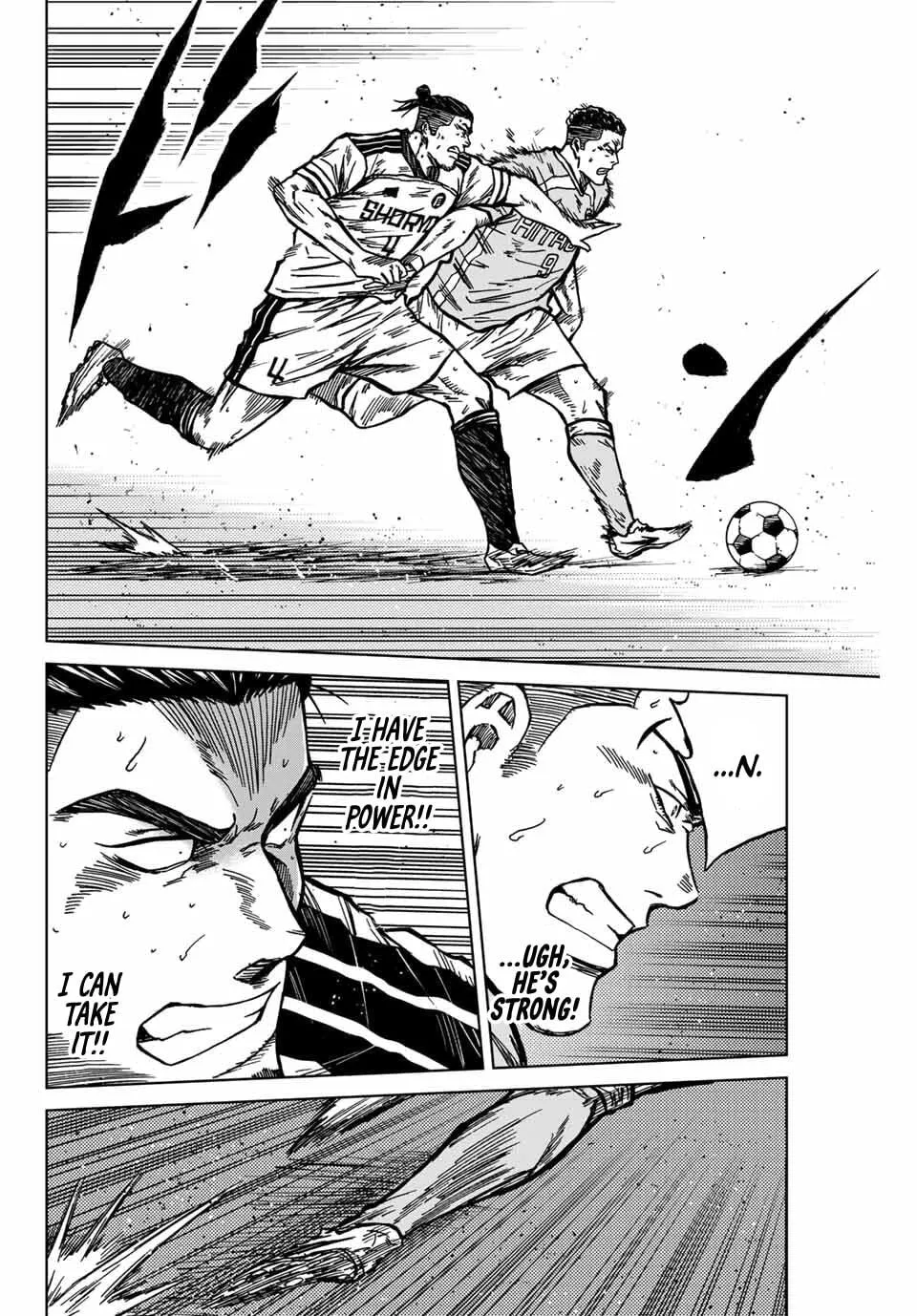 Read Aoku Somero chapter 137 image 6 on Lezhin