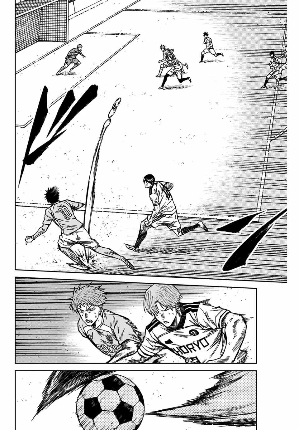 Read Aoku Somero chapter 137 image 8 on Lezhin