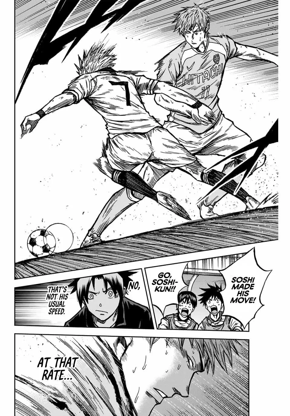 Read Aoku Somero chapter 138 image 12 on Lezhin