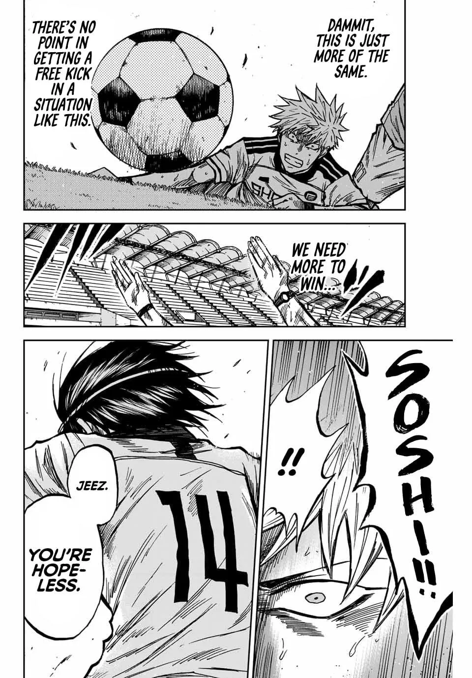 Read Aoku Somero chapter 138 image 16 on Lezhin