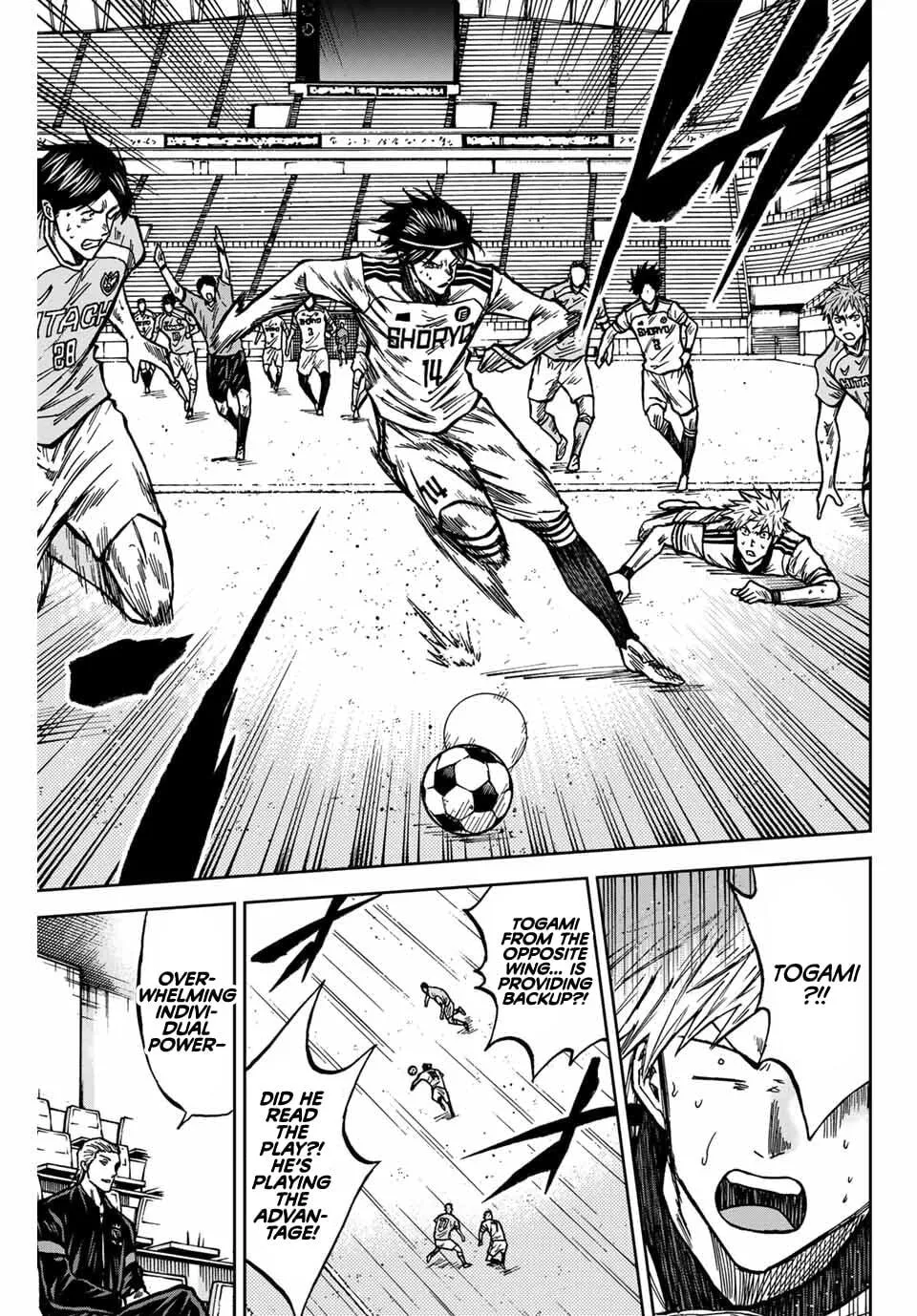 Read Aoku Somero chapter 138 image 17 on Lezhin
