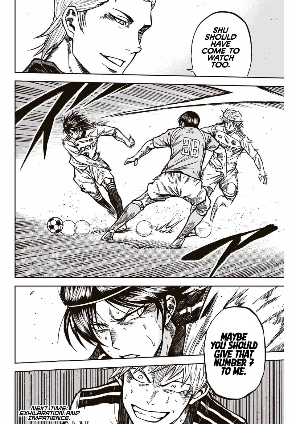Read Aoku Somero chapter 138 image 18 on Lezhin