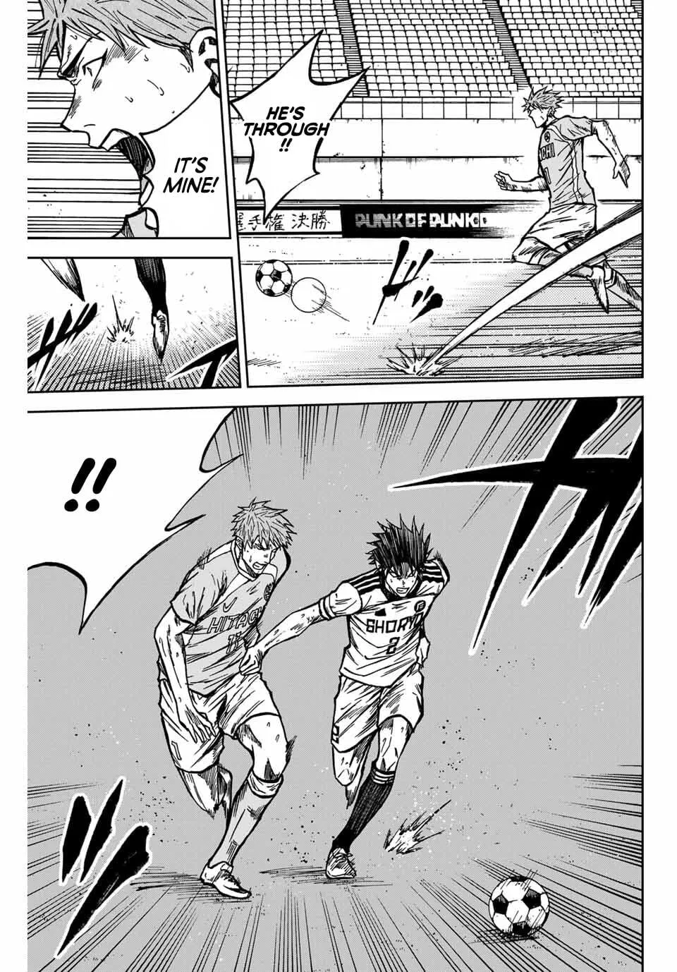 Read Aoku Somero chapter 138 image 3 on Lezhin