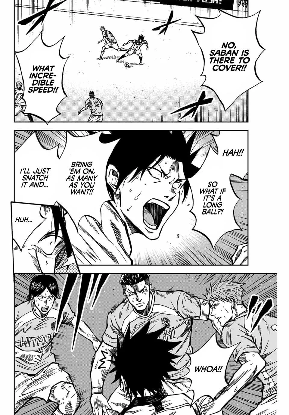 Read Aoku Somero chapter 138 image 4 on Lezhin