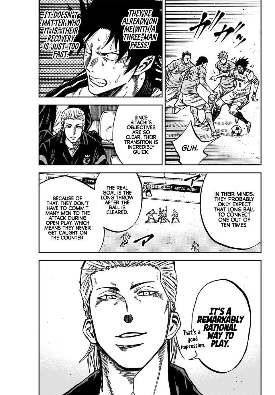 Read Aoku Somero chapter 138 image 5 on Lezhin