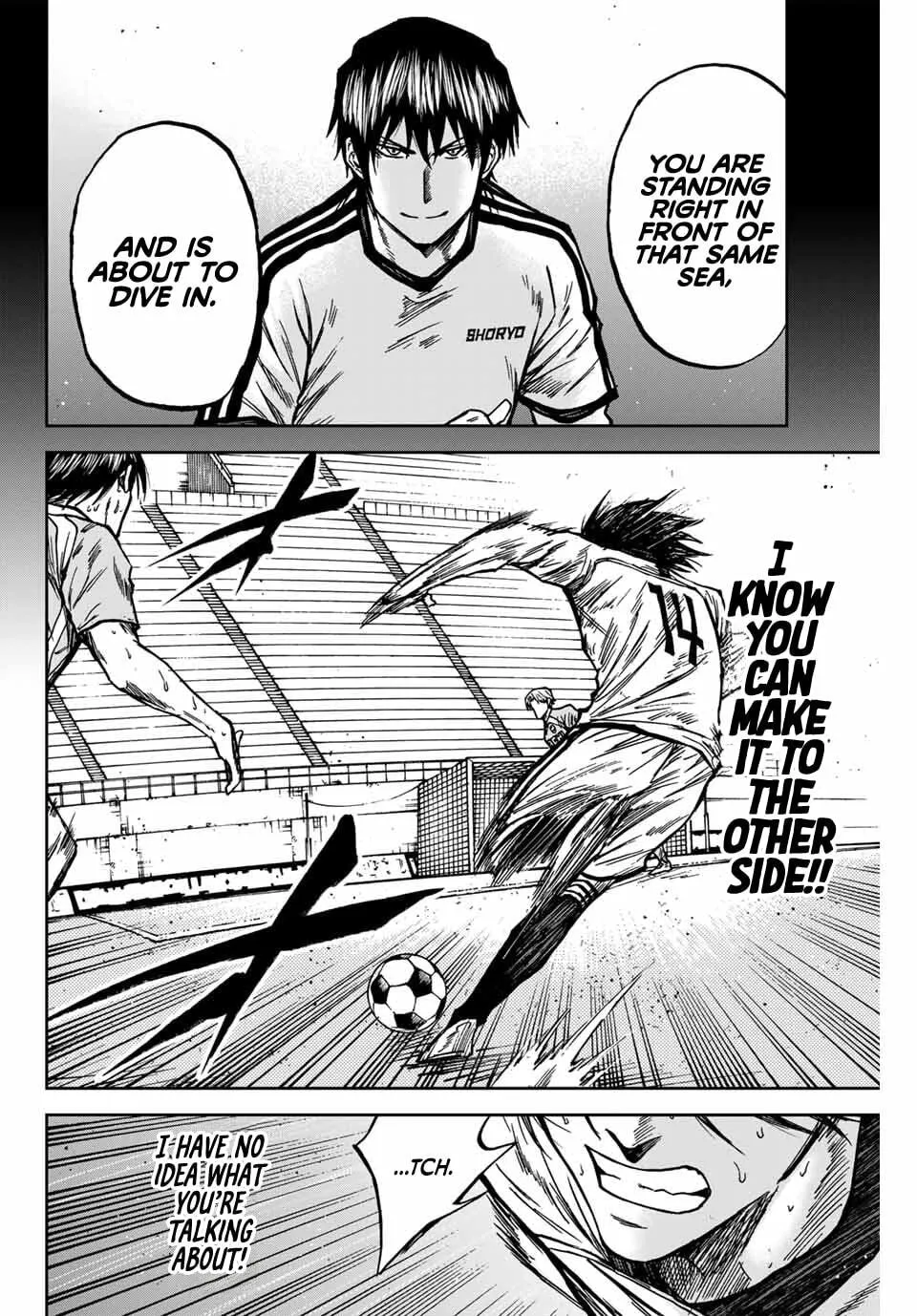 Read Aoku Somero chapter 139 image 10 on Lezhin