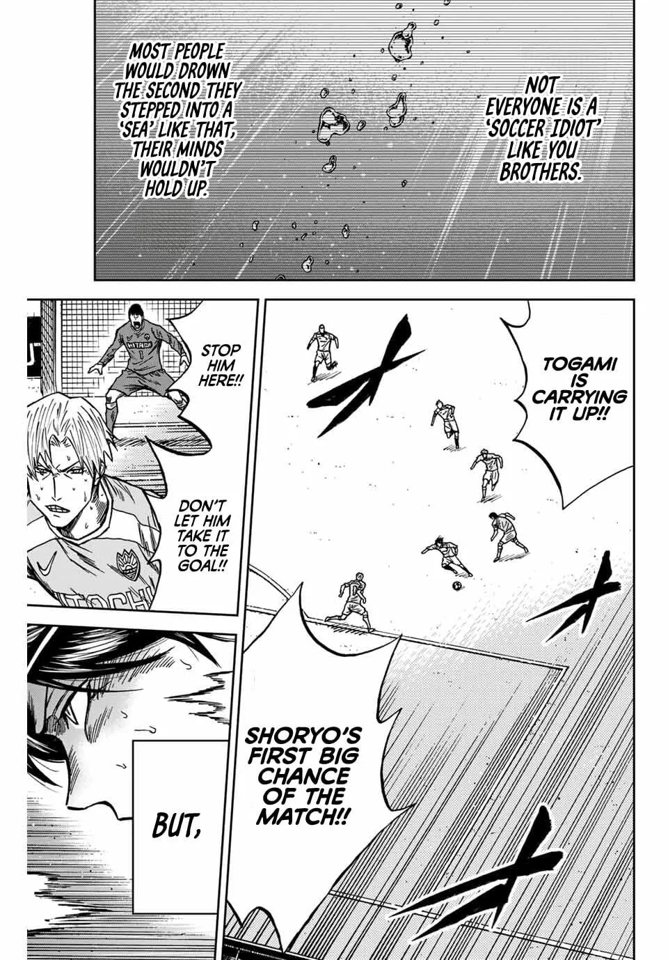 Read Aoku Somero chapter 139 image 11 on Lezhin