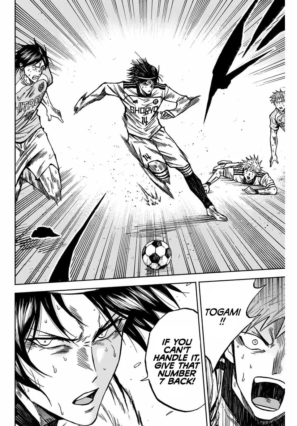 Read Aoku Somero chapter 139 image 2 on Lezhin