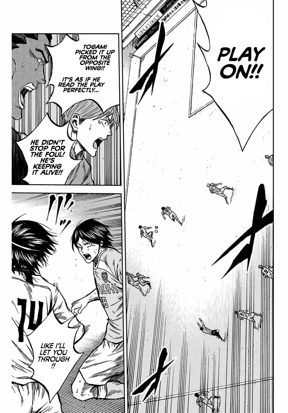 Read Aoku Somero chapter 139 image 3 on Lezhin