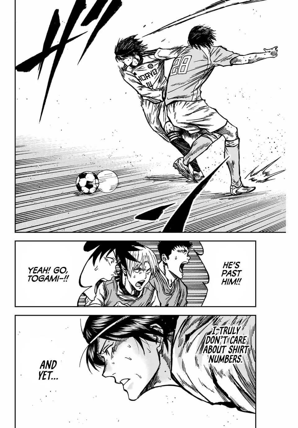 Read Aoku Somero chapter 139 image 4 on Lezhin
