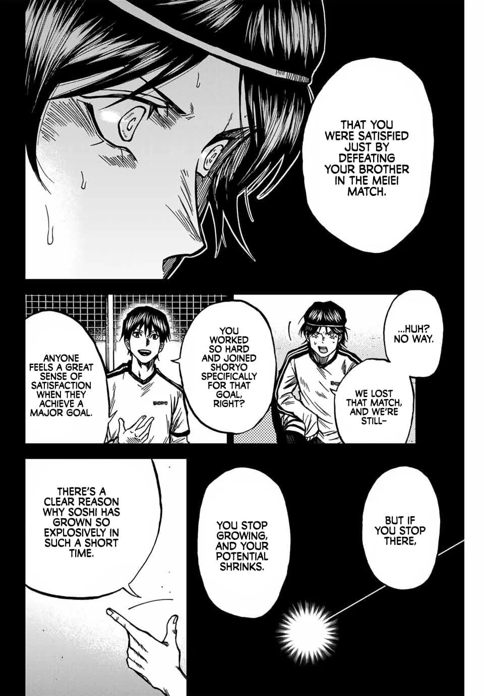 Read Aoku Somero chapter 139 image 8 on Lezhin