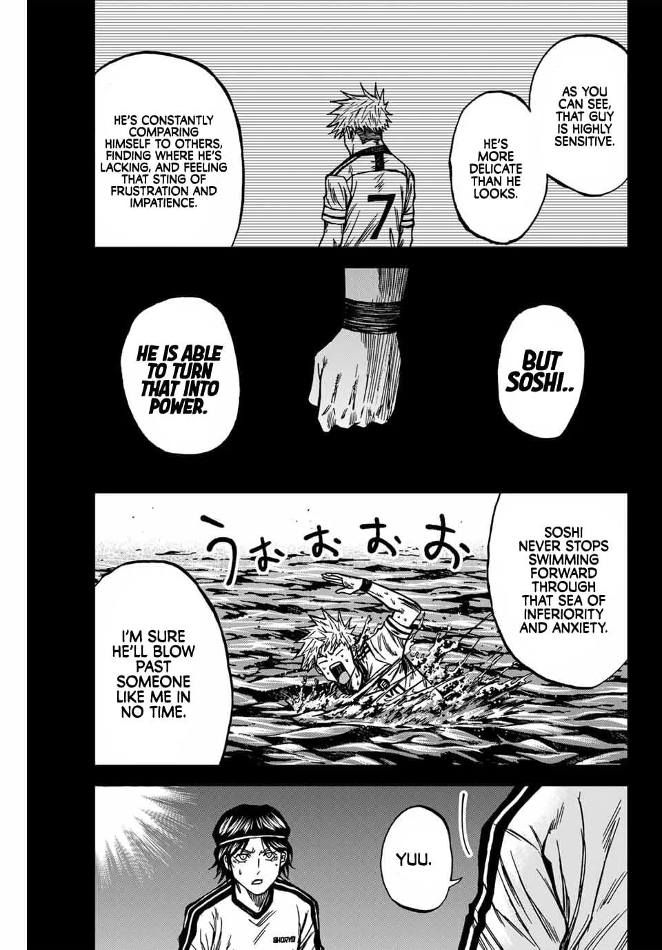 Read Aoku Somero chapter 139 image 9 on Lezhin