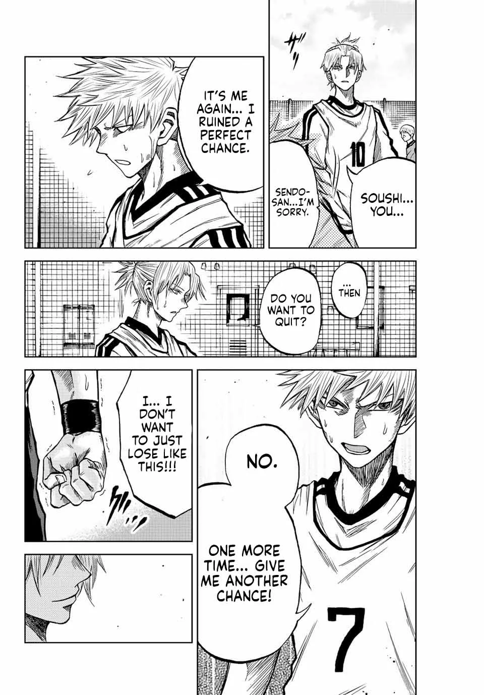 Read Aoku Somero chapter 14 image 5 on Lezhin
