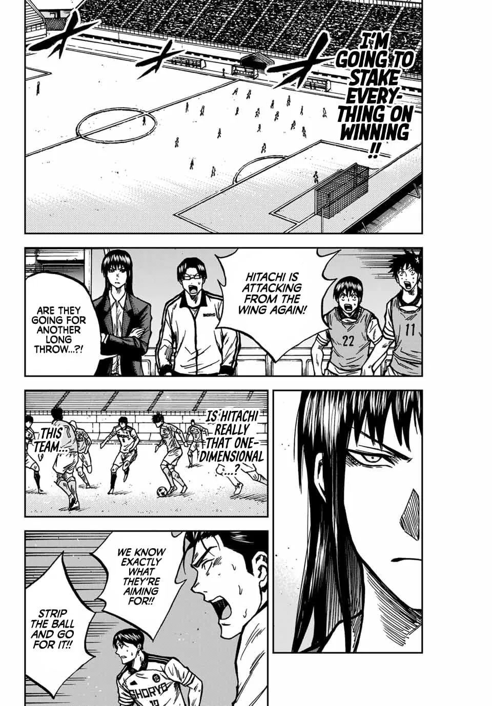 Read Aoku Somero chapter 140 image 14 on Lezhin