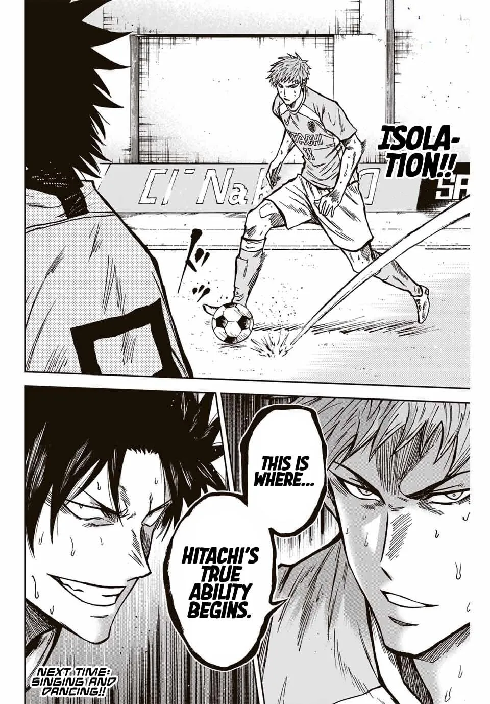 Read Aoku Somero chapter 140 image 18 on Lezhin