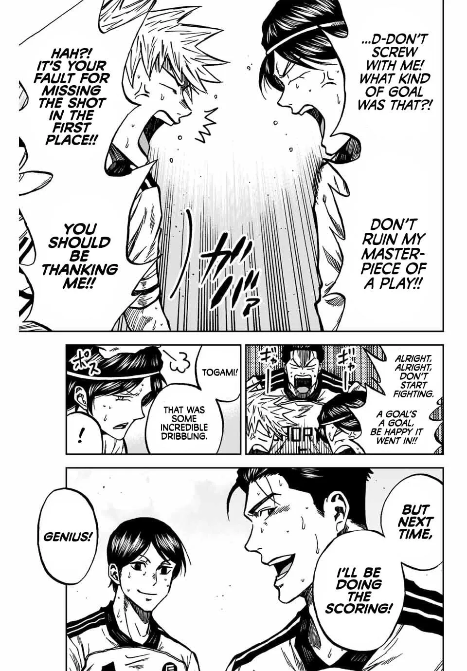 Read Aoku Somero chapter 140 image 7 on Lezhin