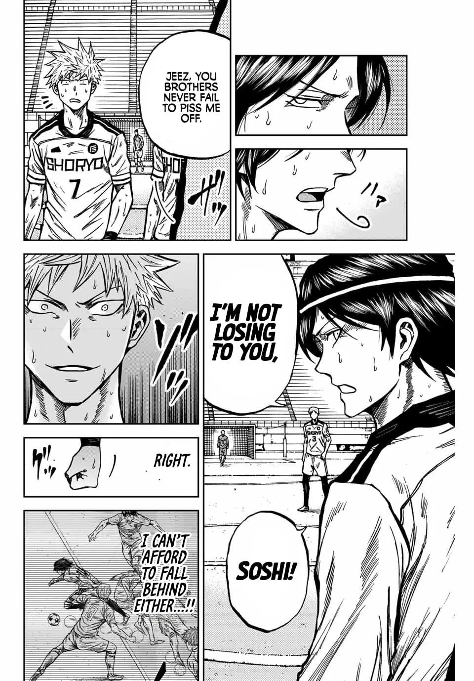 Read Aoku Somero chapter 140 image 8 on Lezhin
