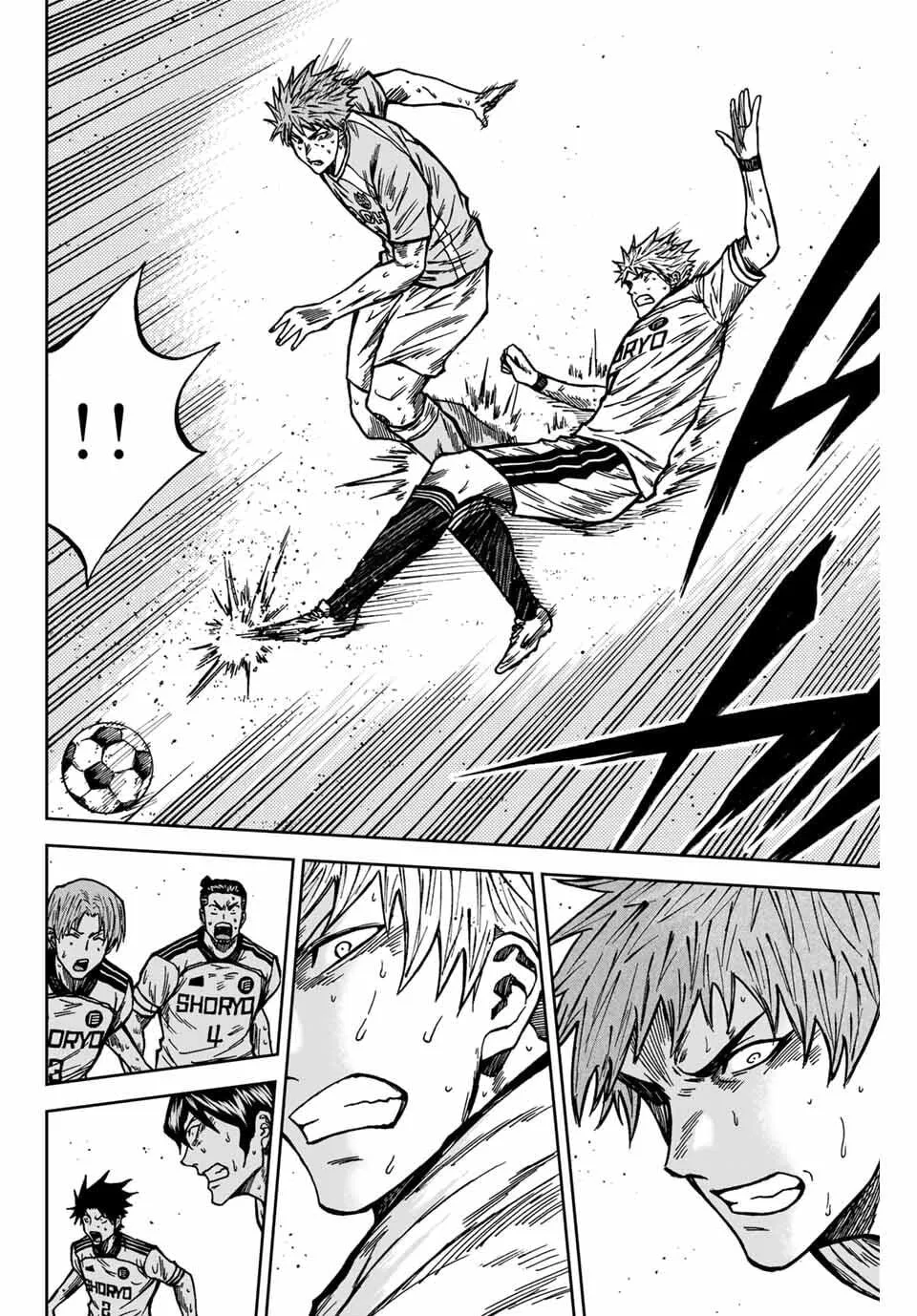 Read Aoku Somero chapter 141 image 14 on Lezhin