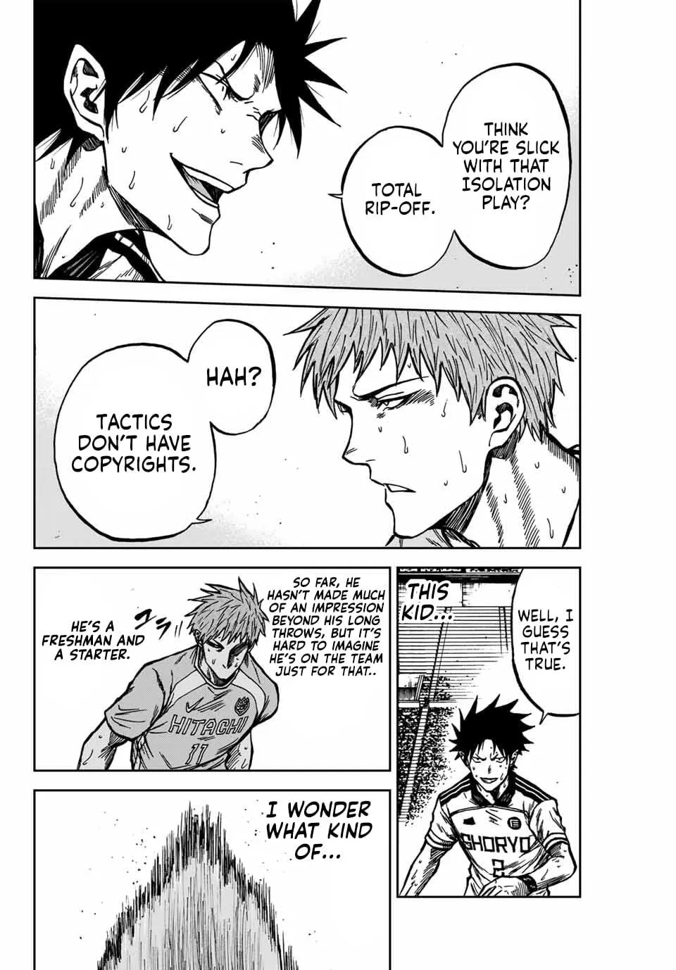 Read Aoku Somero chapter 141 image 2 on Lezhin