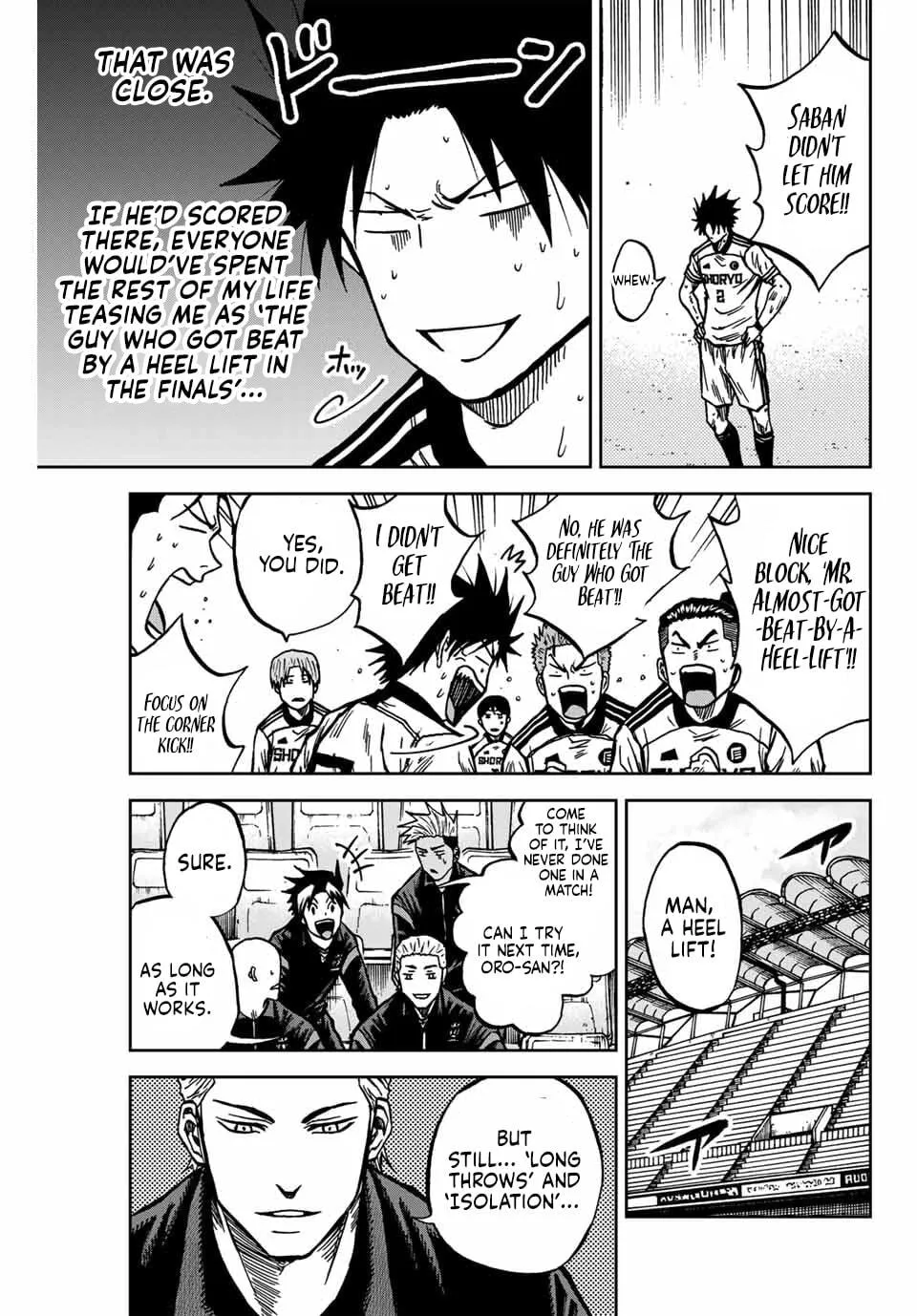 Read Aoku Somero chapter 141 image 7 on Lezhin