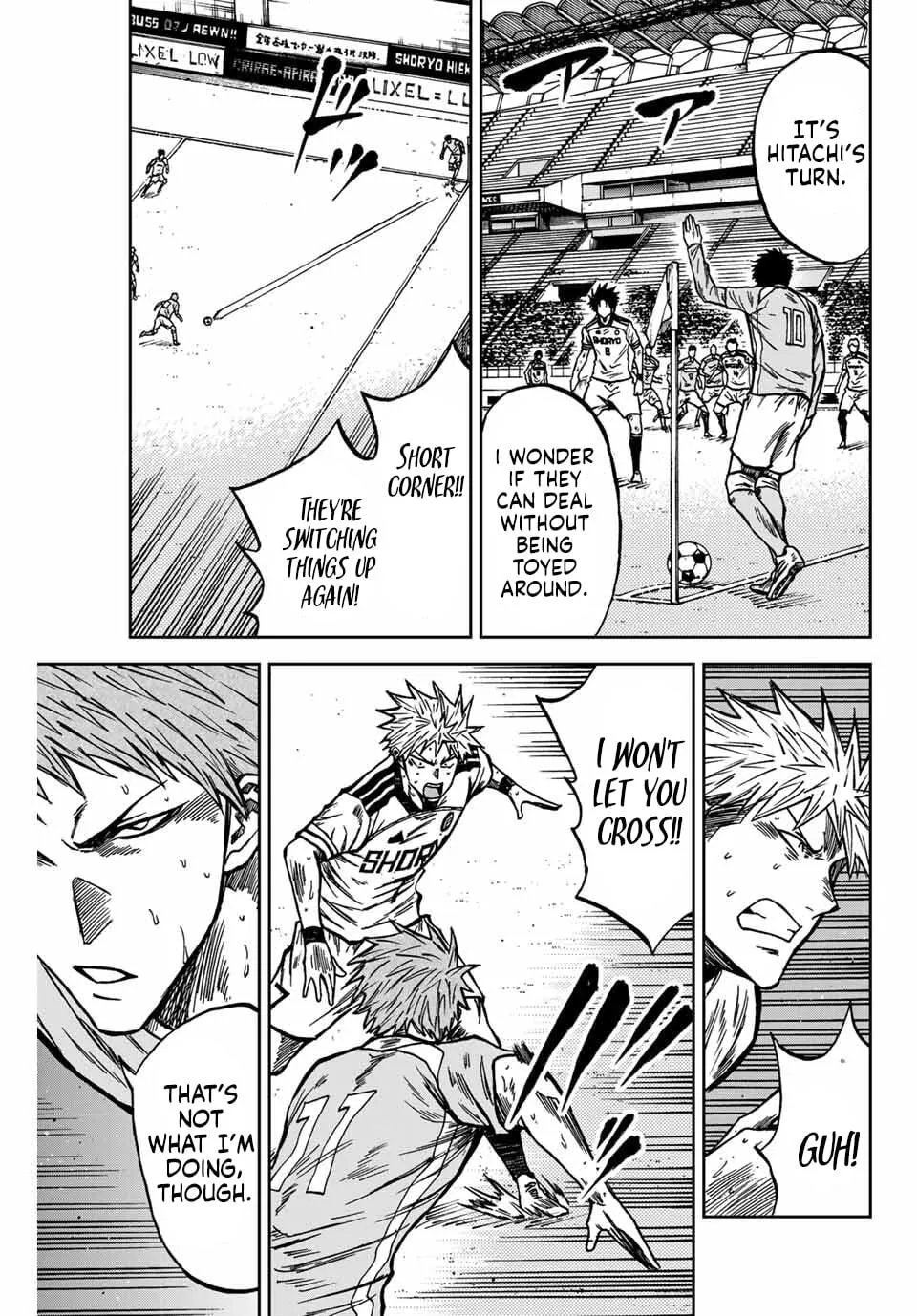 Read Aoku Somero chapter 141 image 9 on Lezhin