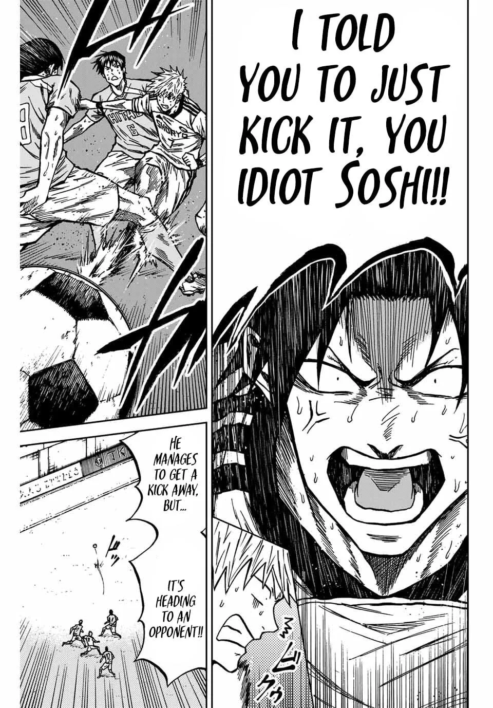 Read Aoku Somero chapter 142 image 11 on Lezhin